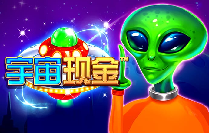 天下彩(9944cc)旺角好料
